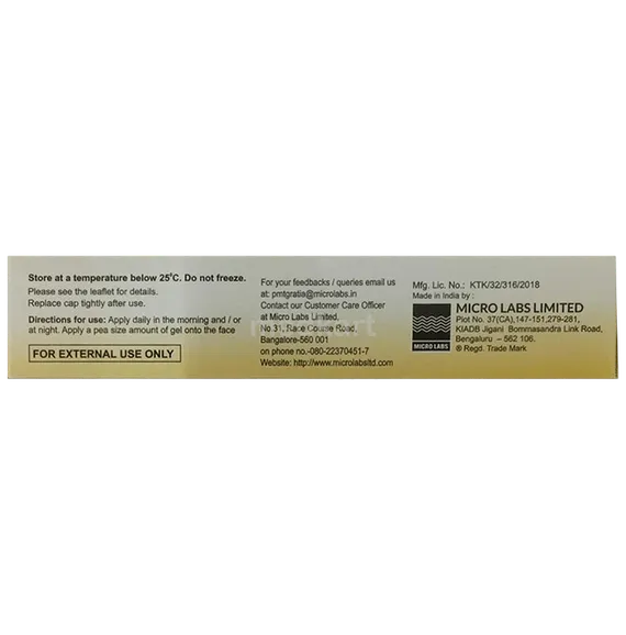 kojivit ultra gel 30 gm